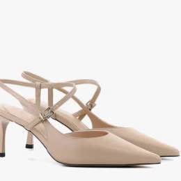 Milk White Heeled Pumps